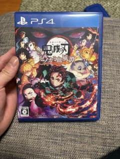 鬼滅の刃 ヒノカミ血風譚のサムネイル