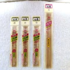 ハマナカ　アミアミ　棒針セット　編み針　編み棒のサムネイル