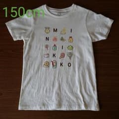 ユニクロ すみっコぐらし Tシャツ 150cmのサムネイル