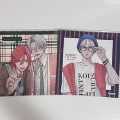 Love Lip Tint - Prize from Margaret Magazine Issue 21: Special Multi-Cloth Set (2 pieces)