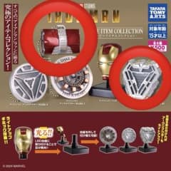 アイアンマン ムービーアイテムコレクション ガチャのサムネイル
