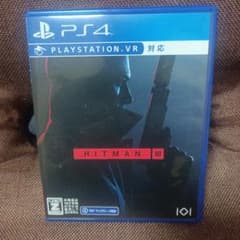 ヒットマン3のサムネイル