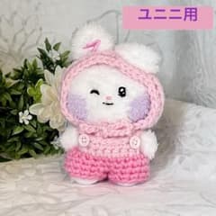 zeroni ぬい服 ゼロニ ニット帽 サロペット 被り物 ぬいぐるみ用