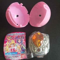 aya様 専用のサムネイル