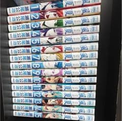 風夏のサムネイル