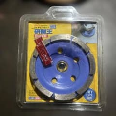 ダイヤモンドカップ SUN UP DCS-100のサムネイル