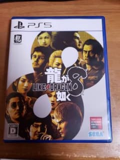 龍が如く8 PS5のサムネイル