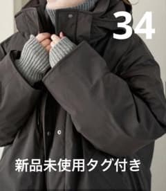 スピックアンドスパン 2￼WAY撥水ダウンハーフコート ブラック サイズ