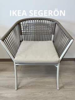 美品】IKEA SEGERÖN チェア アームレスト付き - メルカリ