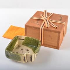 北大路魯山人作　織部焼　向付　共箱　D　R5335 m64291260386_1.jpg?1674195534