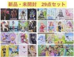 新品・未開封　アニメ　プライズ　フィギュア　29点まとめ売り