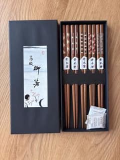 【新品未使用／化粧箱付き】高級お箸 木製 5膳セットのサムネイル
