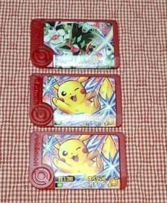 ポケモンフレンダ ピカチュウ、マスカーニャ3点セットのサムネイル
