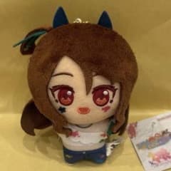 말 딸 킹 헤일로 봉제 인형 마스코트 namco 페인터 스타일