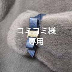 【コミコミ様専用】Salvatore Ferragamoリボンブレスレットのサムネイル