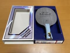 ぴぃ様 リクエスト 2点 まとめ商品のサムネイル