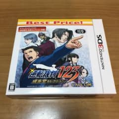 ニンテンドー3DS 逆転裁判 123 成歩堂セレクション Best Price!