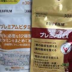 FUJIFILM メタバリア プレミアムEX 30日分のサムネイル