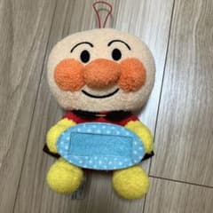 それいけ！アンパンマン ころふわ メッセージぬいぐるみ