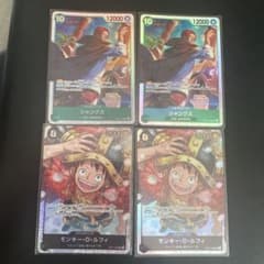 ま*♪様 世界最強の戦士　シャンクス ルフィ SRのサムネイル