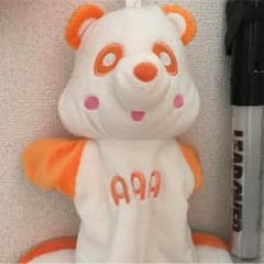 AAA 西島隆弘　グッズのサムネイル