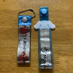 初期！！SnowMan 銀テストラップ