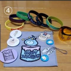 TMJ 様 お取置きのサムネイル