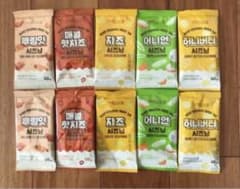 プリンクルパウダー　食べ比べ5袋セットのサムネイル