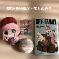 SPY×FAMILY 아냐 로이드 봉제인형 카드 영화 특전 북 4점