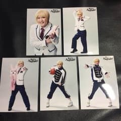 榊原タツキ くじ写真のサムネイル