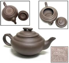 中国宜興 楊秀紅 紫砂 茶壺 無傷 煎茶道具 朱泥 急須 旧家蔵WWTT209