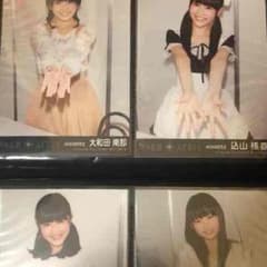 AKB48 次の足跡 4枚セットのサムネイル