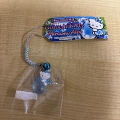レア ハローキティ 南アルプス限定 根付ストラップ - メルカリ
