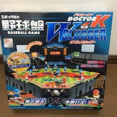 野球盤 ドクターK  VS ダブルスラッガーのサムネイル
