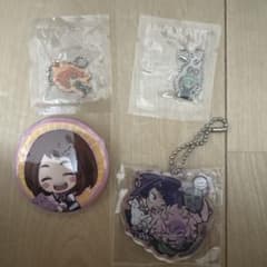 僕のヒーローアカデミア 缶バッジ アクリルキーホルダー セットのサムネイル