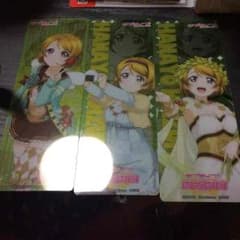 ラブライブ！ しおりvol.3 かよちんのサムネイル