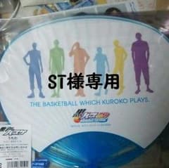 専用のサムネイル