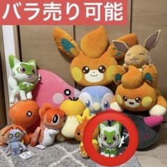 ポケットモンスター ポケモン ぬいぐるみ ニャオハ 1点