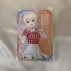 Ai Miyashita Collaboration Scratch Lottery NTT Docomo x Love Live! The Movie Chapter 1 A Prize
