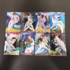 プロ野球チップス 2019 スターカード 8枚セットのサムネイル