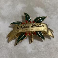 Coffee Meister ピンバッジ バッジ コーヒーマイスター - メルカリ
