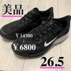 NIKE ペガサス 37 26.5cmのサムネイル