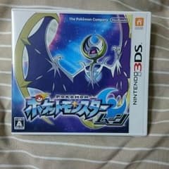 ポケットモンスター ムーン ソフトのサムネイル
