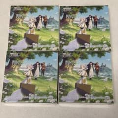 ヴァイスシュヴァルツ ブースターパック 葬送のフリーレン 新装版 4BOXセット