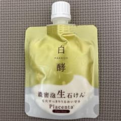 白酵 濃密泡生石けん プラセンタ 洗顔料　80gのサムネイル