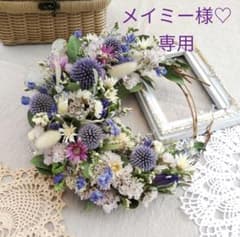 リース 涼しげブルーの三日月リース♡ ドライフラワーのサムネイル