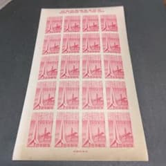 銭単位切手 (レア) 1949年 日本貿易博1シート - メルカリ