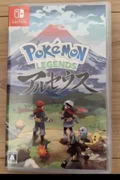 ポケモン　レジェンズ　アルセウス　最安値のサムネイル