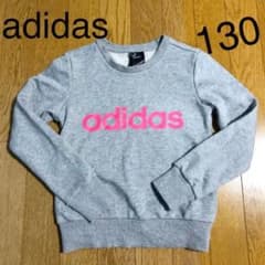 adidas アディダストレーナー　130サイズのサムネイル