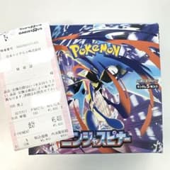 新品未開封　ポケモンカード　ニンジャスピナー　1BOX　30パック　ぺりぺりなし